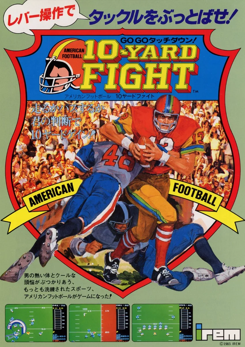 10-Yard Fight
