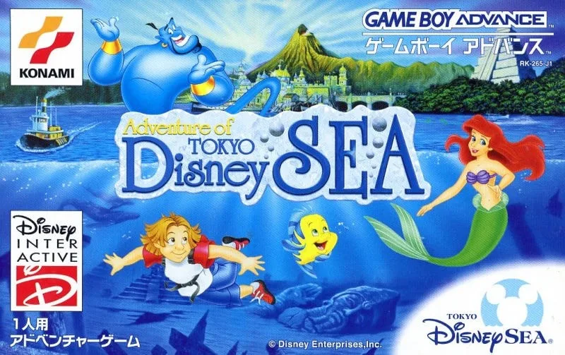 Adventure of Tokyo DisneySEA