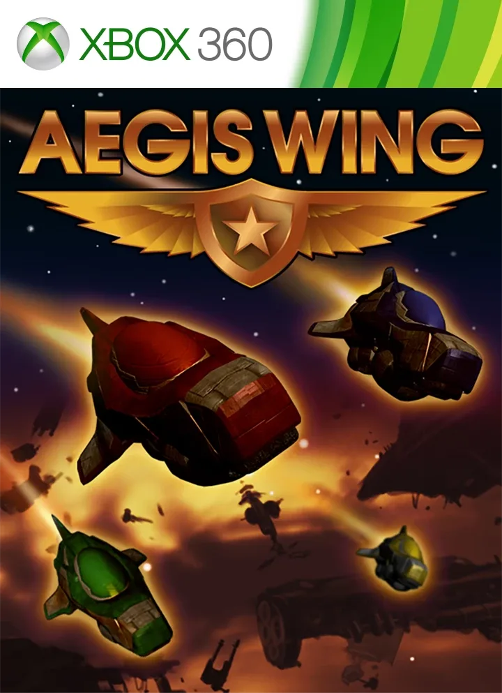Aegis Wing