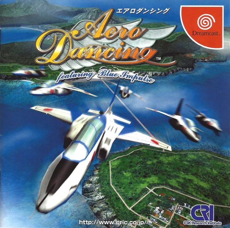 AeroWings