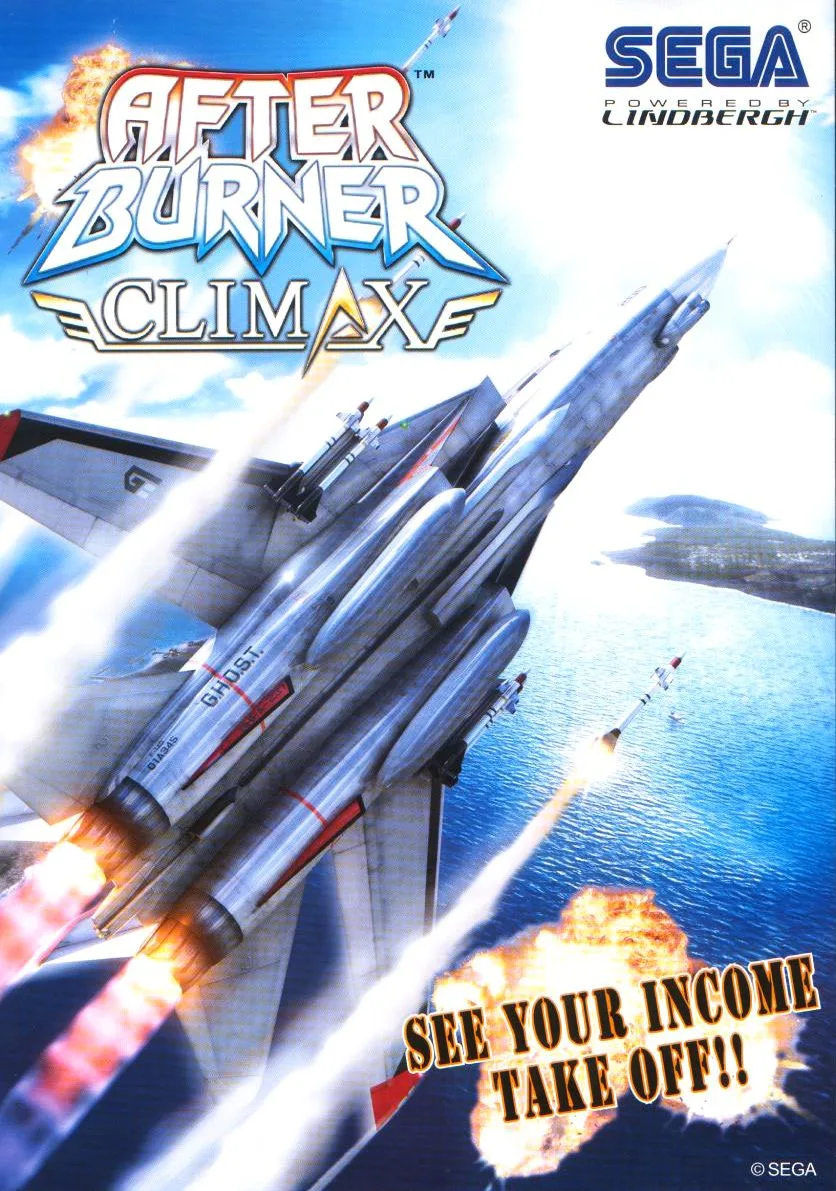 After Burner Climax