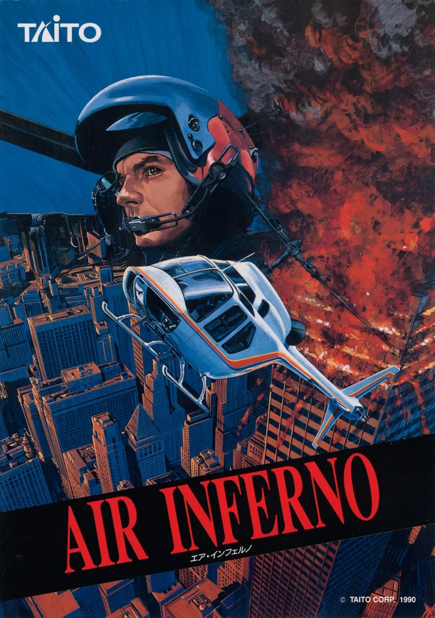 Air Inferno