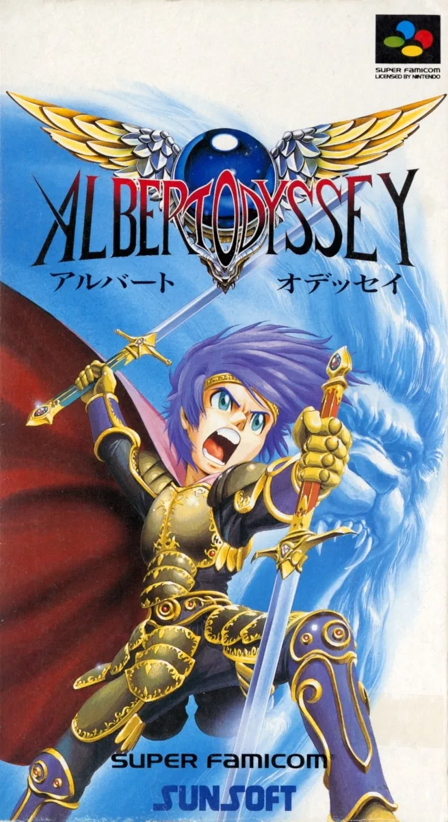 Albert Odyssey