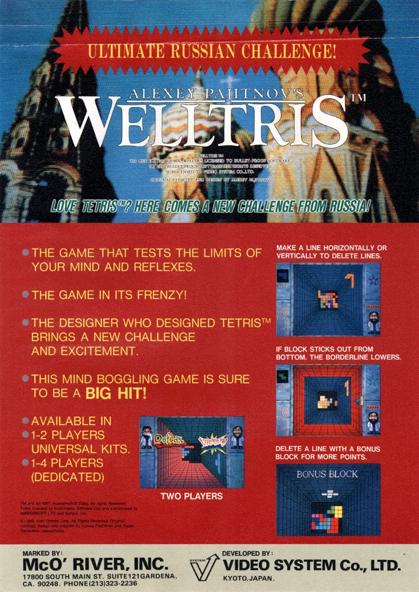 Alexey Pajitnov's Welltris
