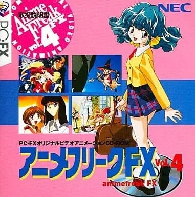 Anime Freak FX: Vol.4