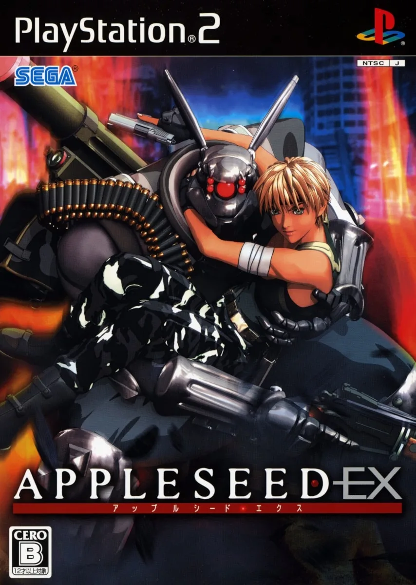 Appleseed EX