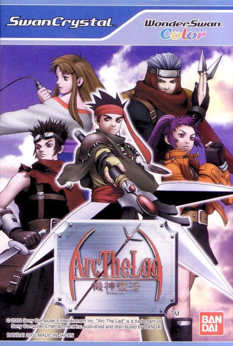 Arc the Lad: Kijin Fukkatsu