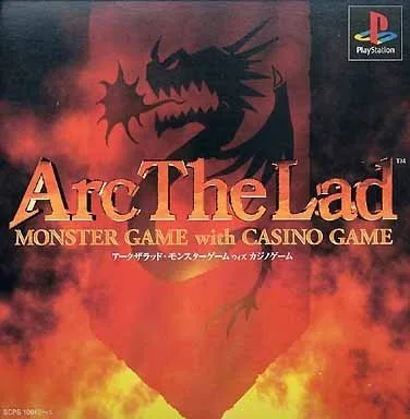 Arc the Lad: Monster Game with Casino Game