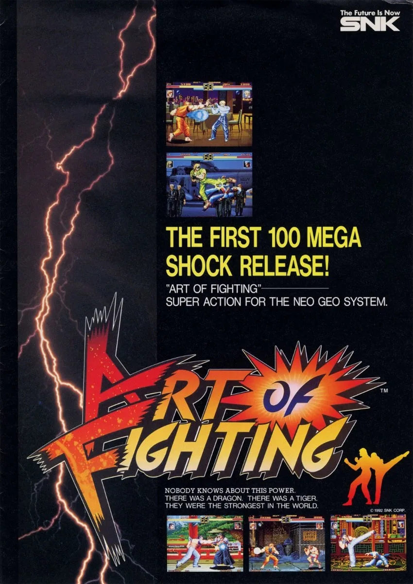 Art of Fighting