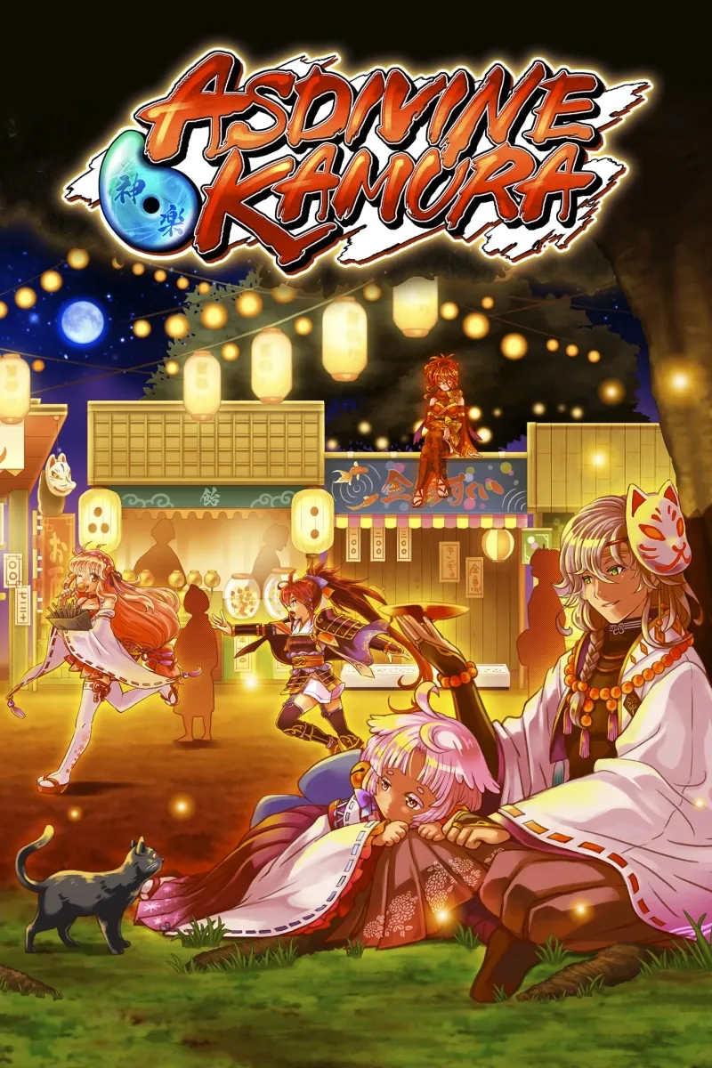 Asdivine Kamura
