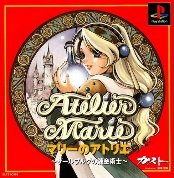 Atelier Marie: Salburg no Renkinjutsushi