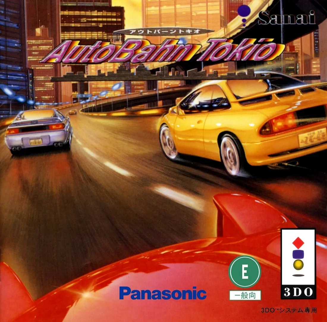 Autobahn Tokio