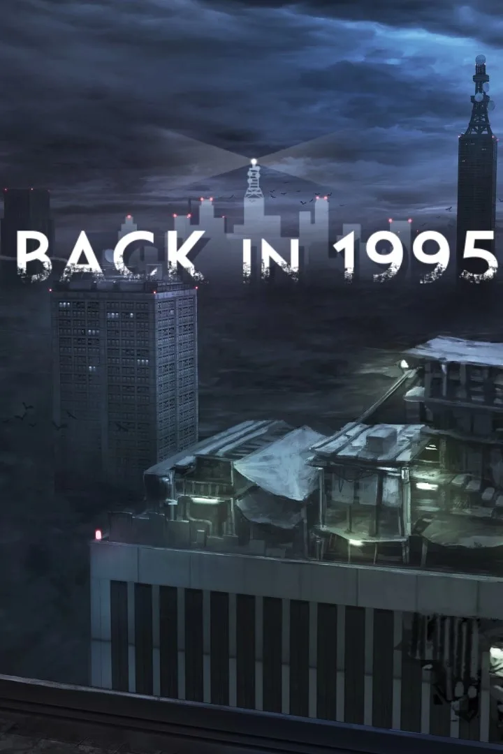 Back in 1995