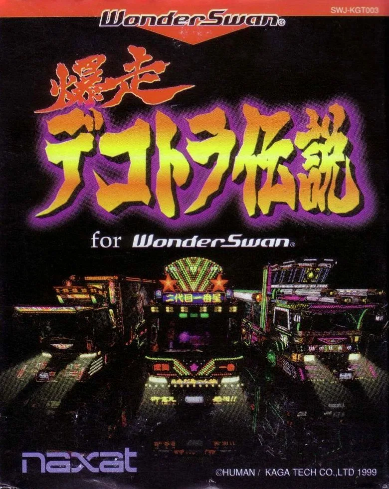 Bakuso Dekotora Densetsu for WonderSwan