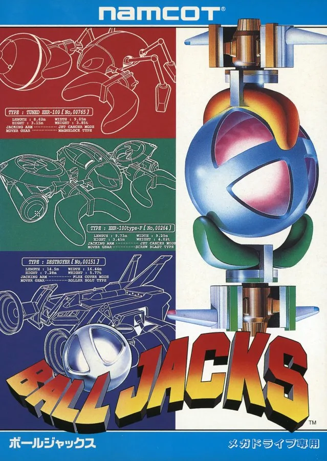 Ball Jacks