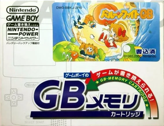 Balloon Fight GB