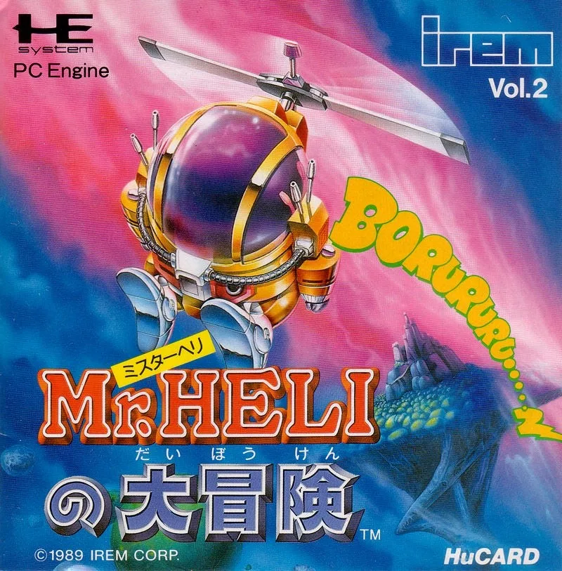 Battle Chopper