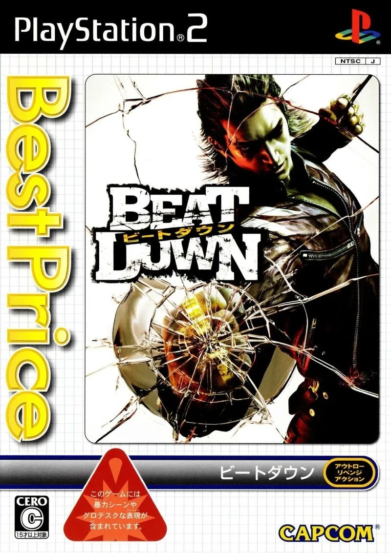 Beat Down: Fists of Vengeance
