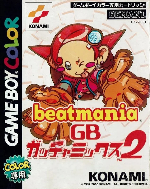 beatmania GB: GatchaMix 2