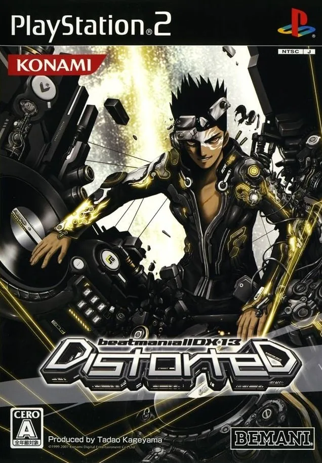 beatmania IIDX 13: DistorteD