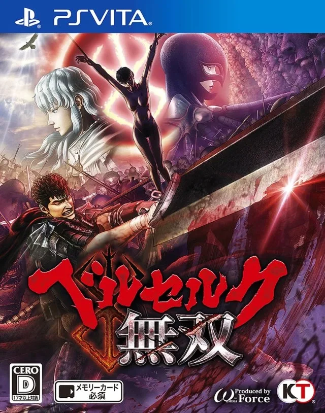 Berserk Musou