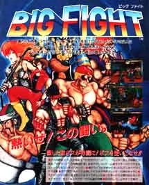 Big Fight
