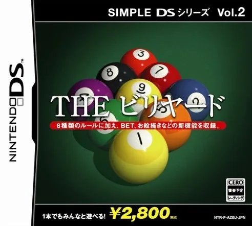 Billiard Action