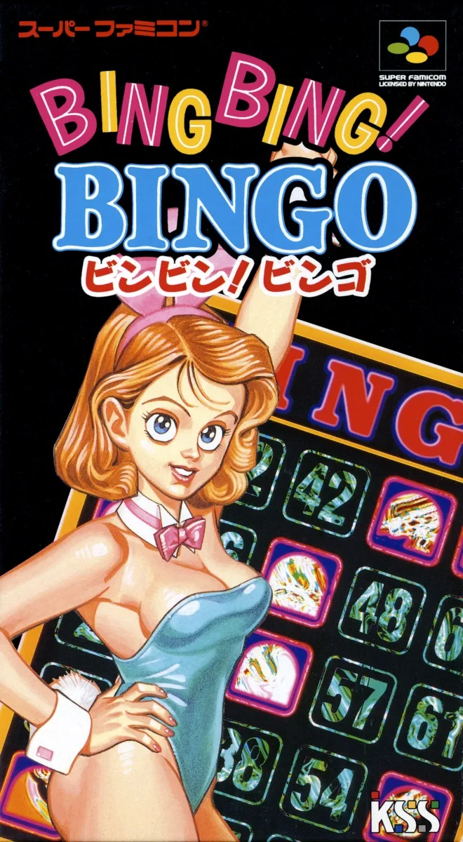 Bing Bing! Bingo