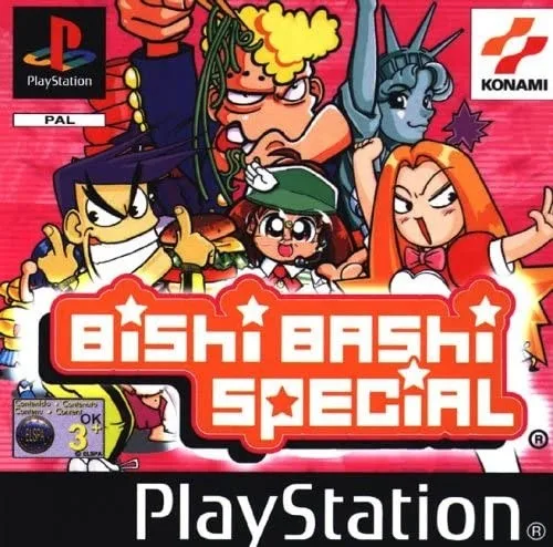 Bishi Bashi Special