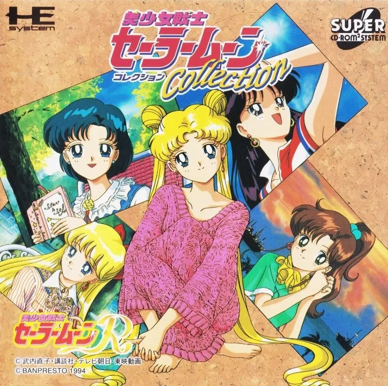 Bishojo Senshi Sailor Moon Collection