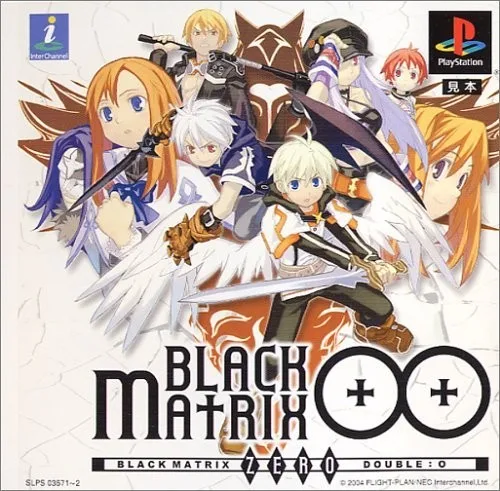 Black/Matrix OO