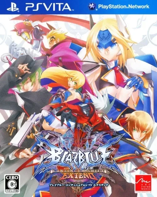 BlazBlue: Continuum Shift Extend