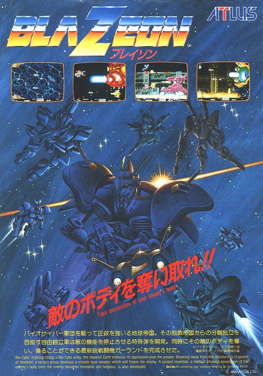 BlaZeon