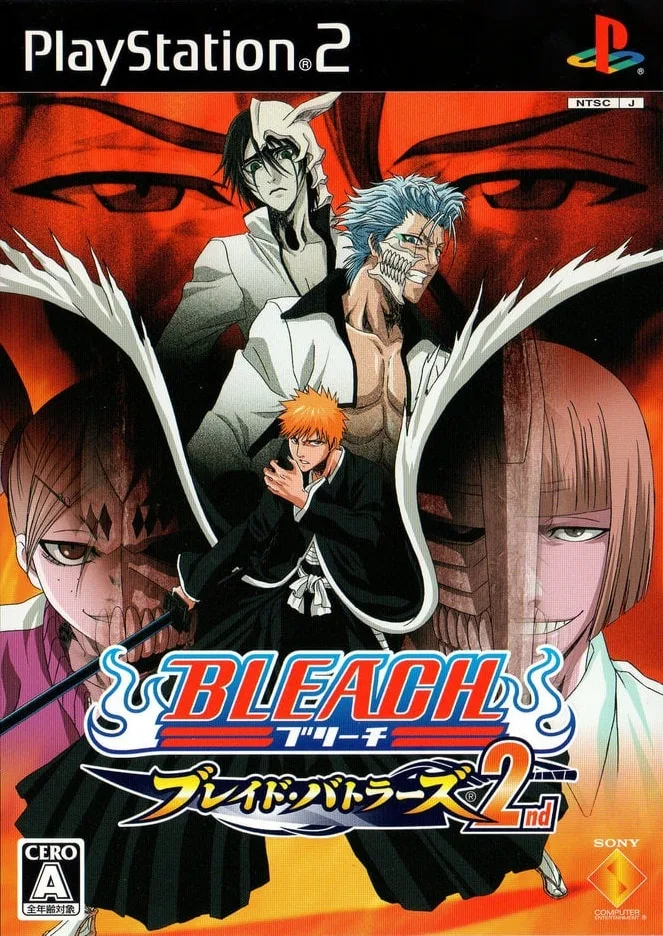Bleach: Blade Battlers 2nd
