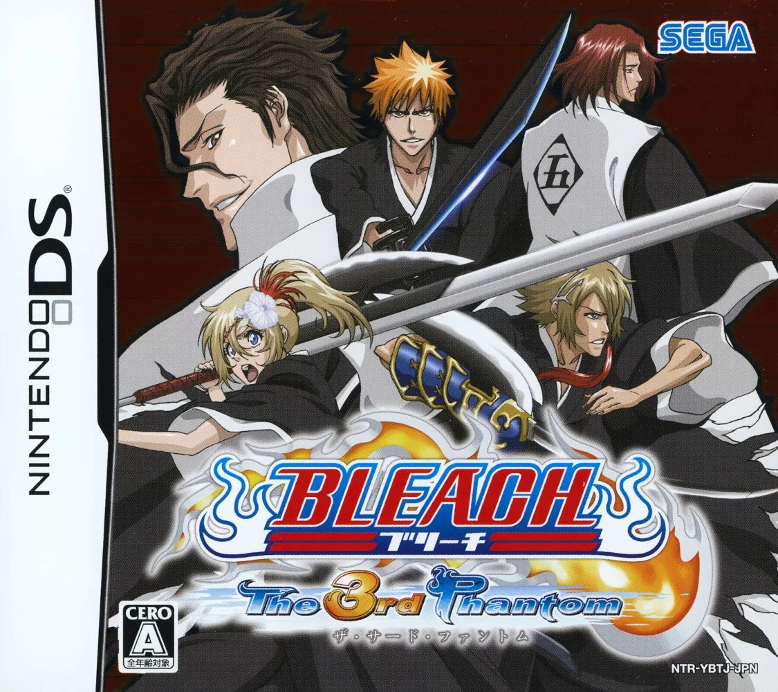 Bleach: The 3rd Phantom
