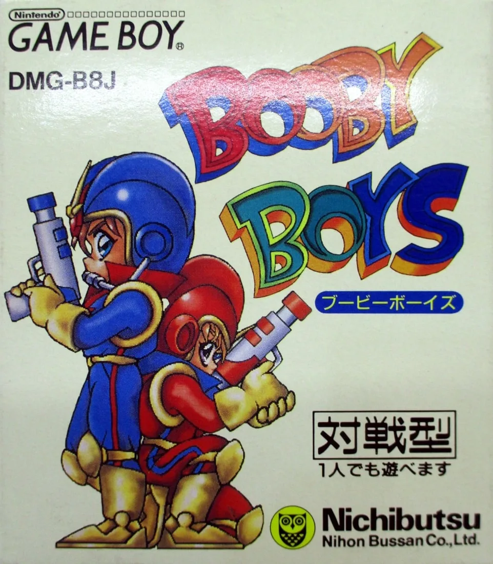 Booby Boys
