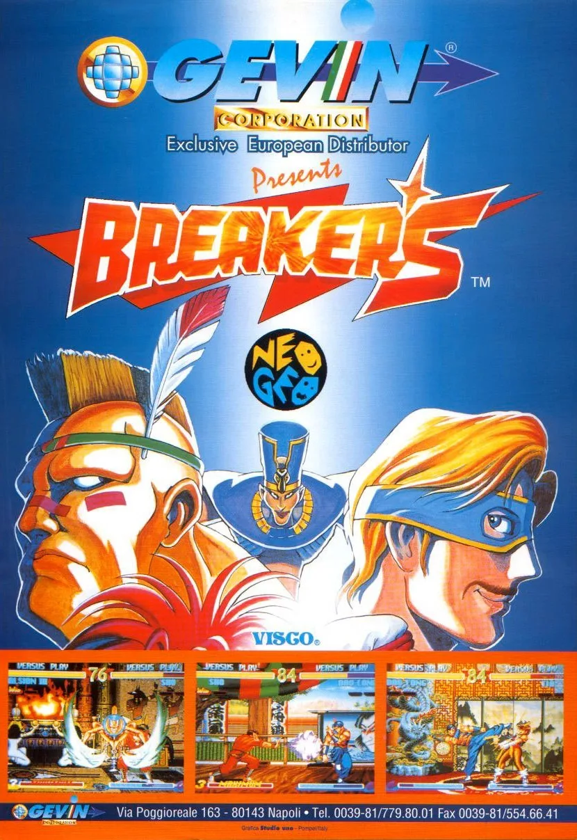 Breakers