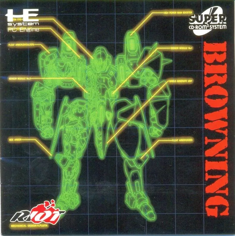 Browning