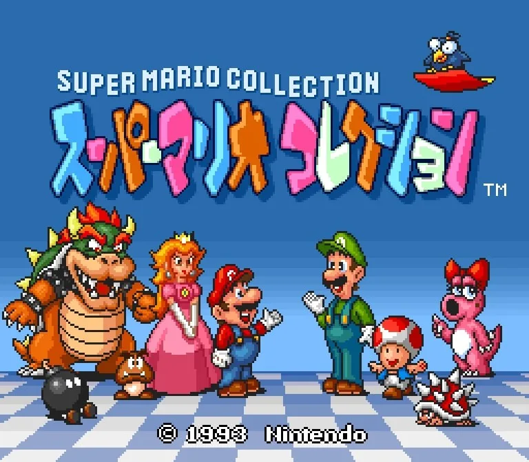 BS Super Mario Collection