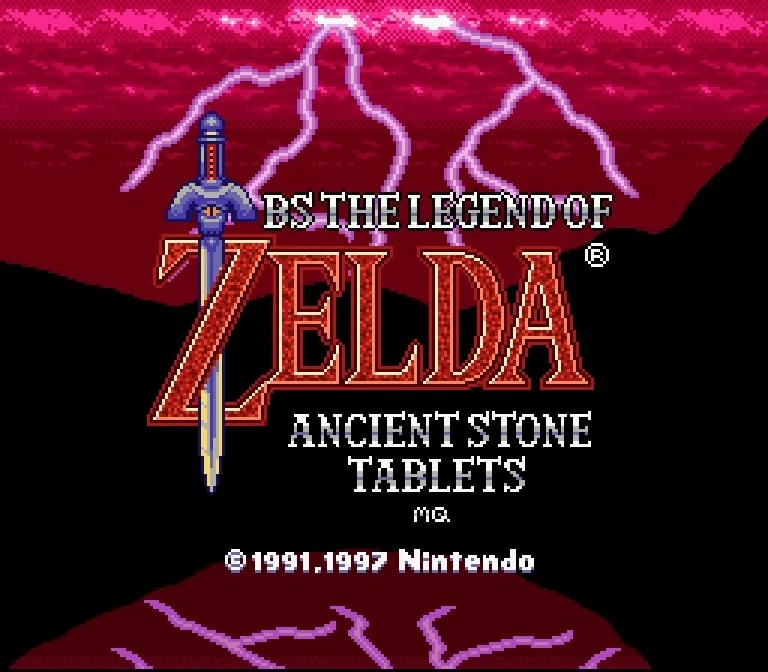 BS Zelda no Densetsu: Inishie no Sekiban