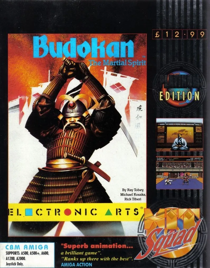 Budokan: The Martial Spirit