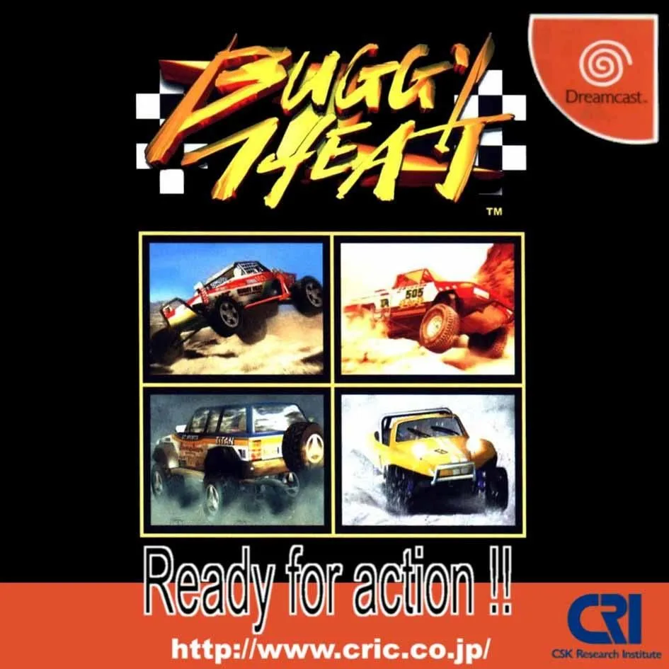 Buggy Heat