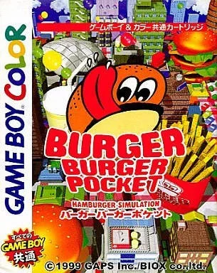 Burger Burger Pocket