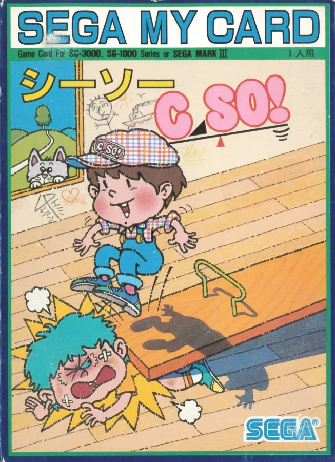 C So!