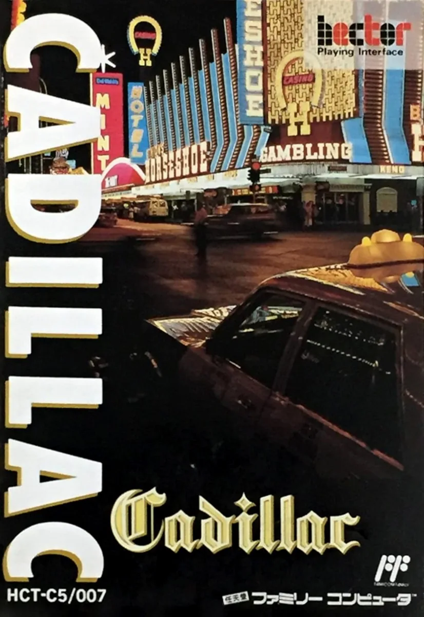 Cadillac