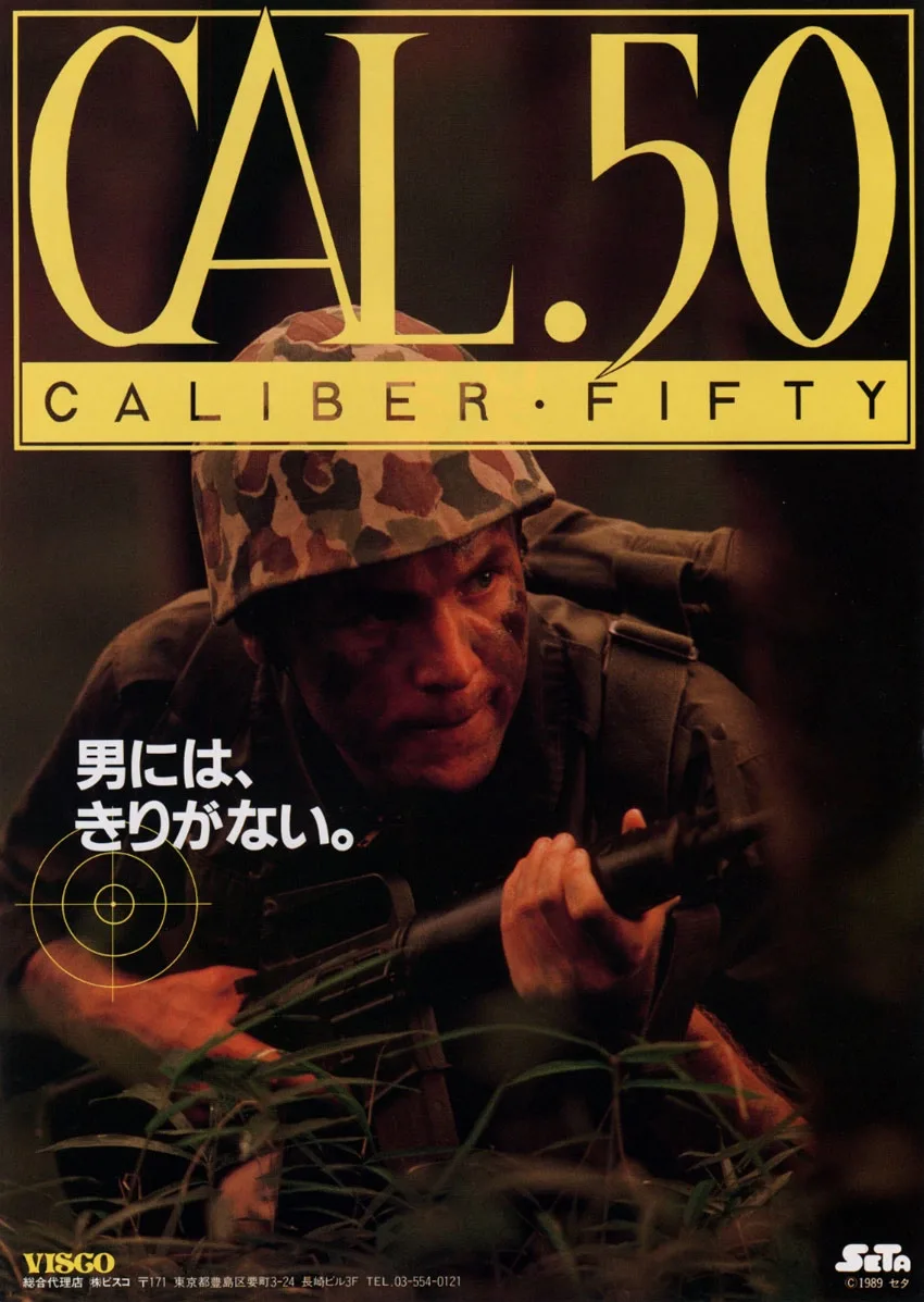 Caliber.50