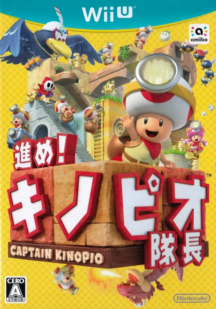 Captain Toad: Treasure Tracker