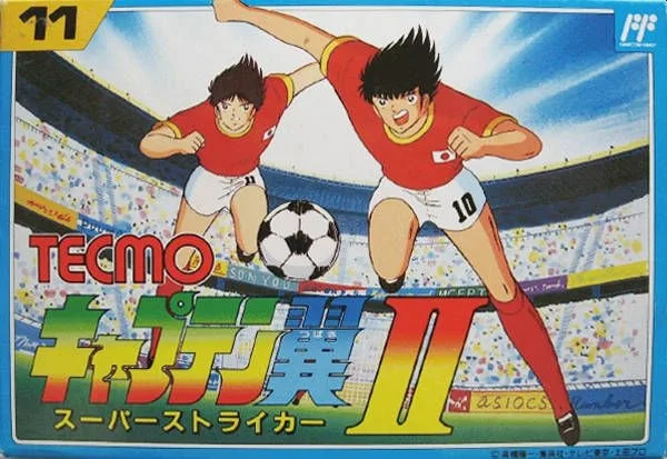 Captain Tsubasa Volume II: Super Striker
