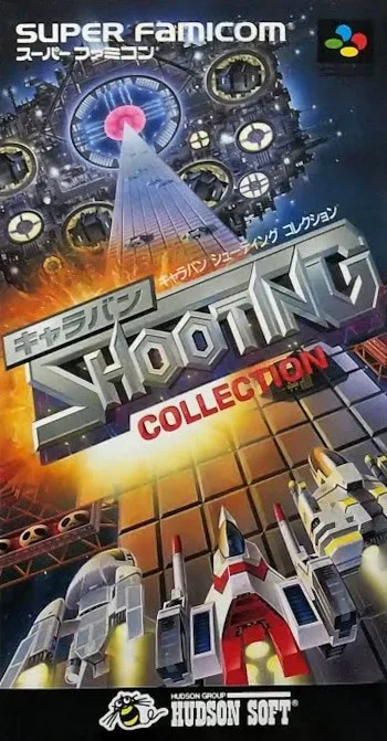 Caravan Shooting Collection