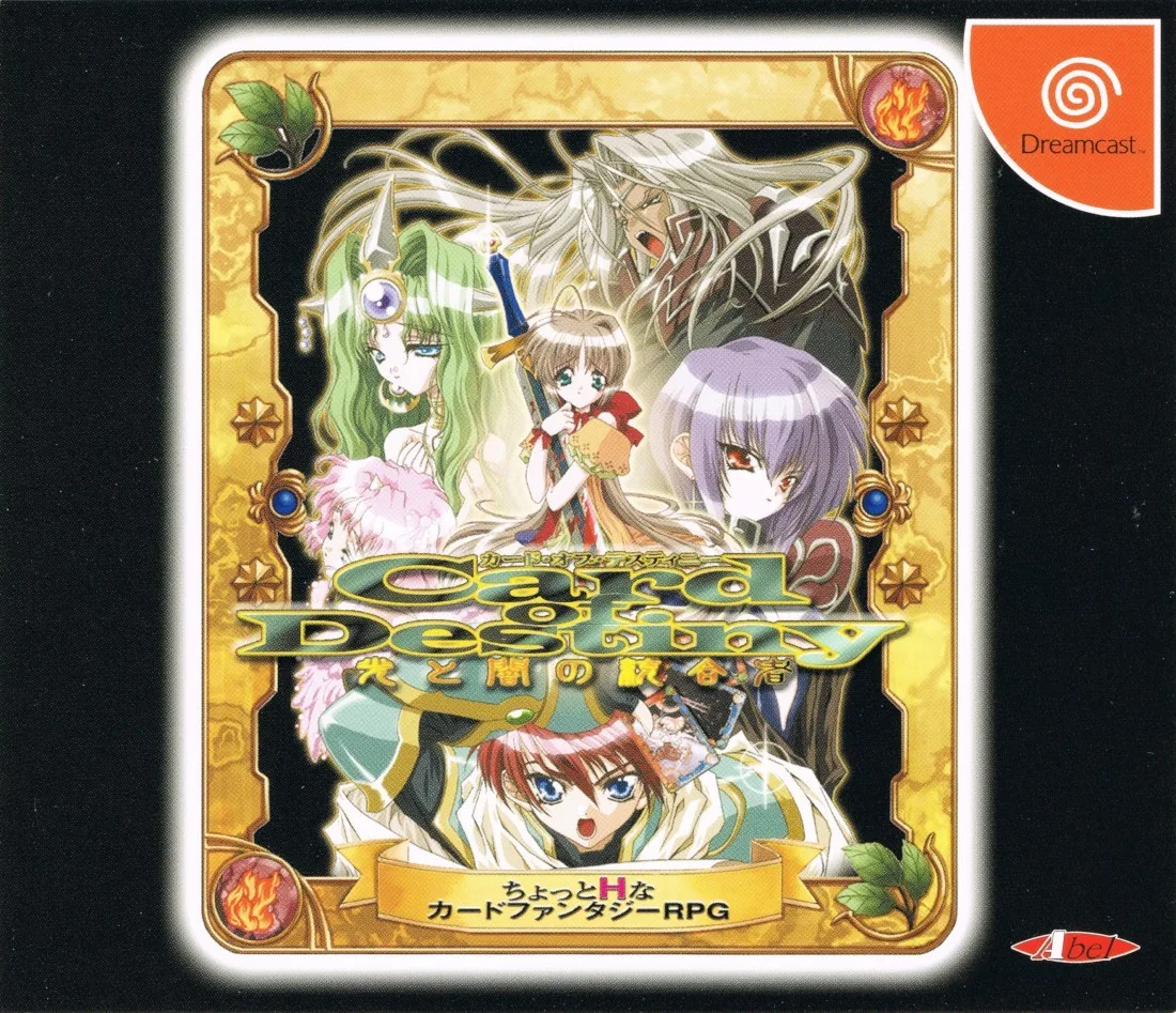 Card of Destiny: Hikari to Yami no Tougousha